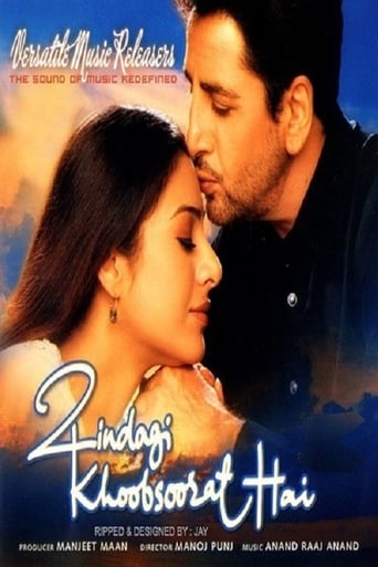 Poster of Zindagi Khoobsoorat Hai