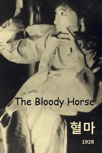 Poster of The Bloody Horse