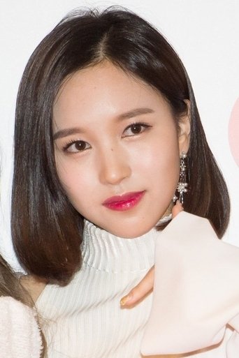 Portrait of MINA