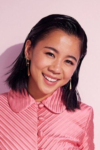 Portrait of Leah Lewis