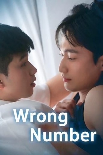 Poster of Wrong Number
