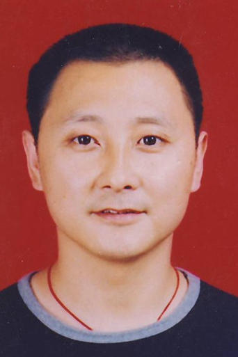 Portrait of An Rongsheng