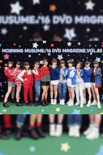 Poster of Morning Musume.'16 DVD Magazine Vol.85