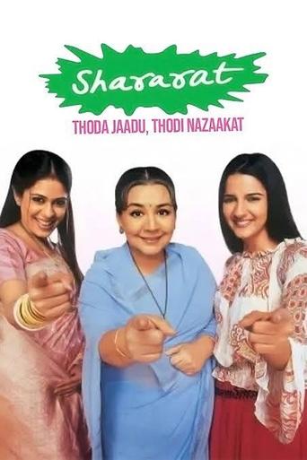 Poster of Shararat - Thoda Jaadu, Thodi Nazaakat