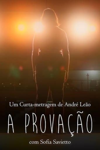 Poster of A Provação