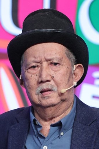 Portrait of Mạc Can