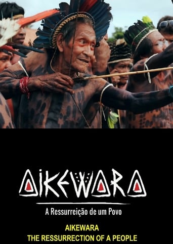 Poster of Aikewara