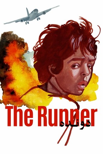 Poster of The Runner