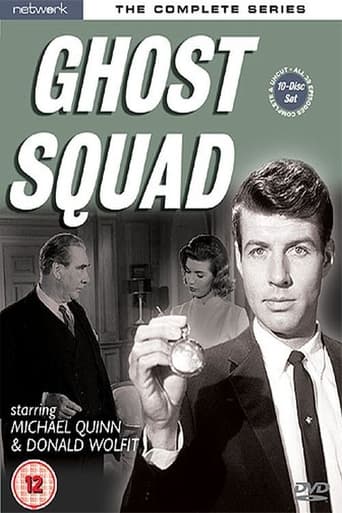 Poster of Ghost Squad