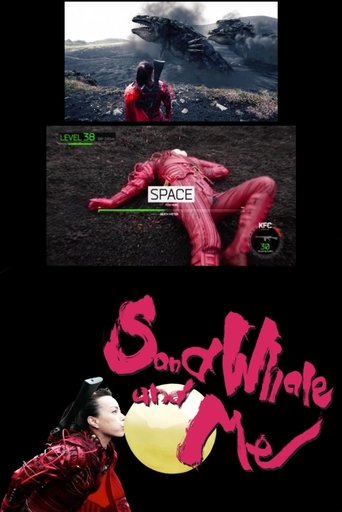 Poster of Sand Whale and Me