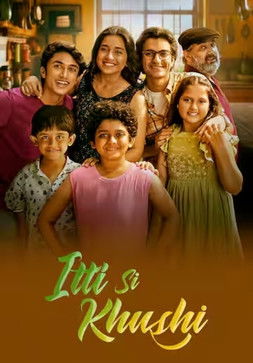 Itti Si Khushi Poster of Itti Si Khushi