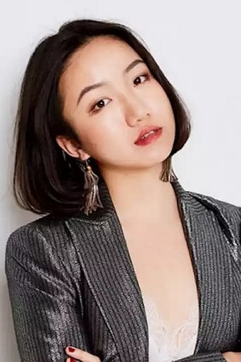 Portrait of Vicky Xu