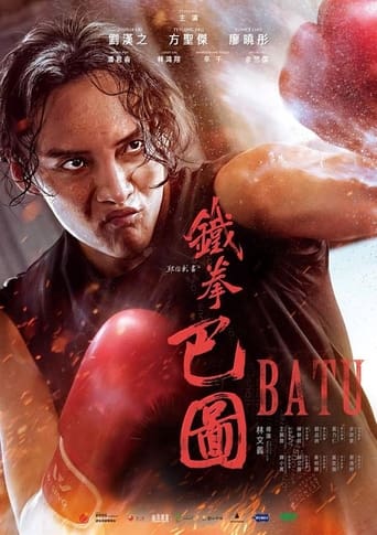 Poster of Batu The Iron Fist