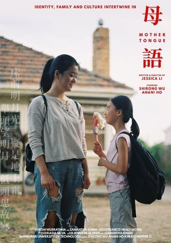 Poster of Mother Tongue