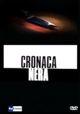 Poster of Cronaca nera