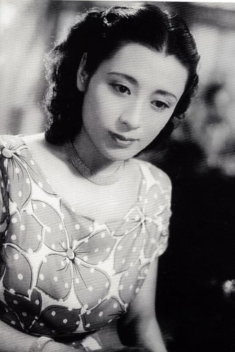 Portrait of Chiaki Tsukioka