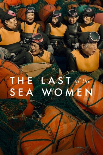 Poster of The Last of the Sea Women