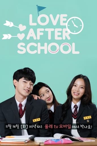 Poster of Love After School