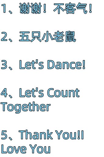 小斑斑 - Season 22 Portrait for 小斑斑 - Season 22