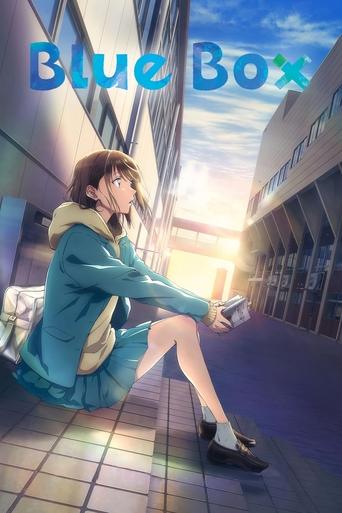 Portrait for Blue Box - Season 1
