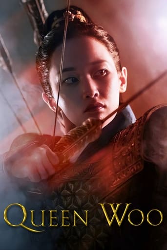 Poster of Queen Woo