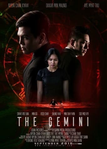 Poster of The Gemini