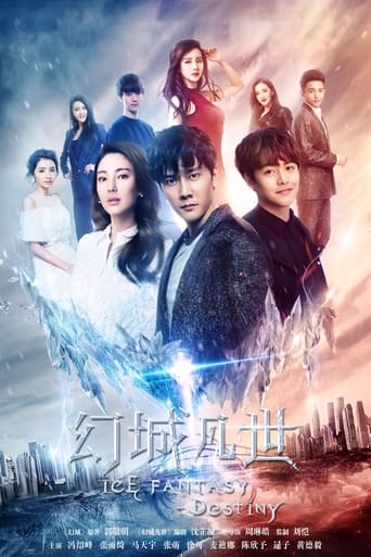 Poster of Ice Fantasy Destiny