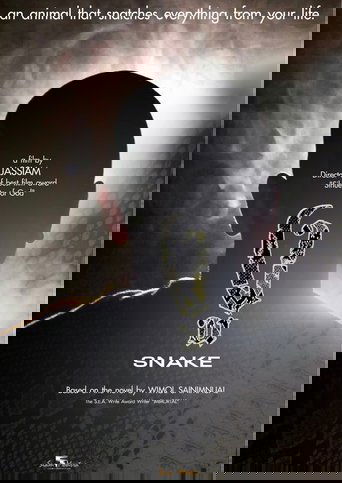 Poster of Snake