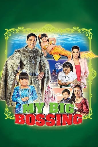 Poster of My Big Bossing