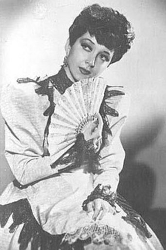 Portrait of María Antinea