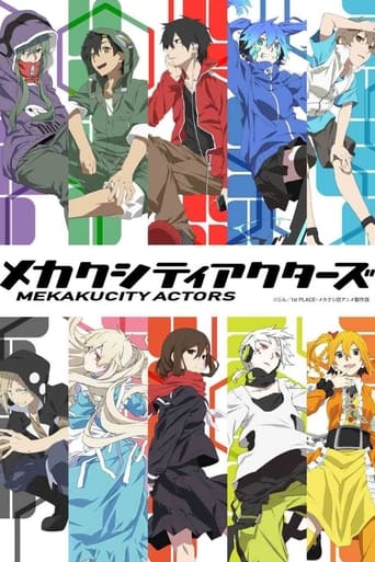 Poster of Mekakucity Actors