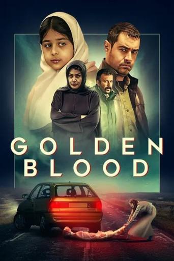 Poster of Golden Blood