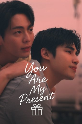 Poster of You Are My Present
