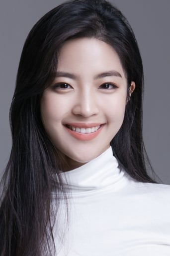 Portrait of Min Chae-eun