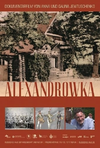 Poster of Russian Village in the German Side. Alexandrovka