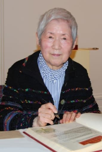 Portrait of Miyuki Tanobe