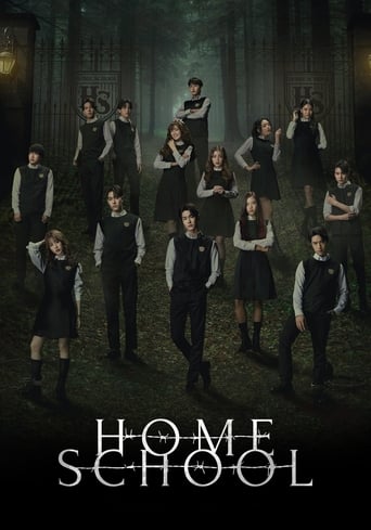 Poster of Home School