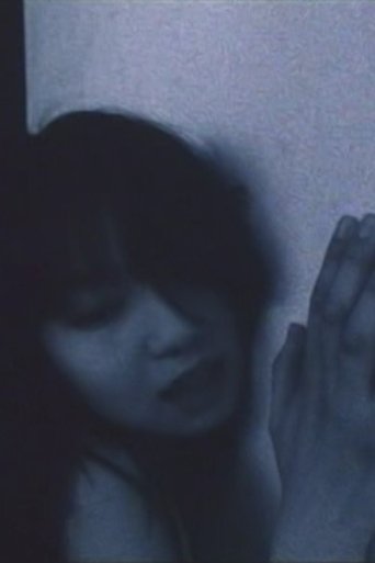 Out of Frame Poster of Out of Frame