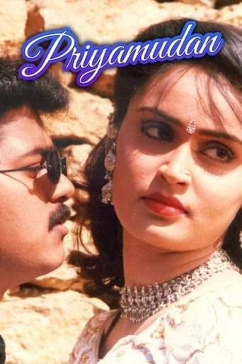 Priyamudan Poster of Priyamudan