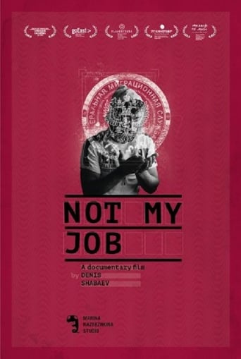 Poster of Not My Job