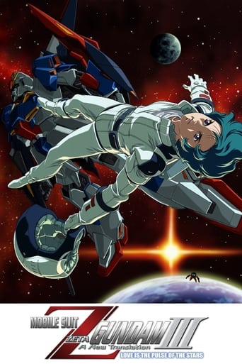 Poster of Mobile Suit Zeta Gundam - A New Translation III: Love is the Pulse of the Stars