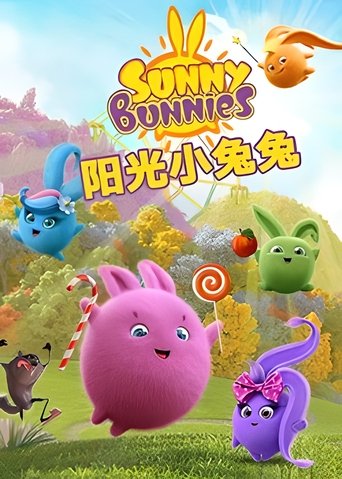 Portrait for Sunny Bunnies - Season 2