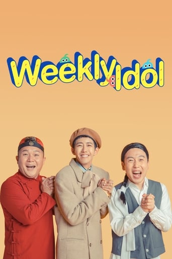 Portrait for Weekly Idol - Season 3