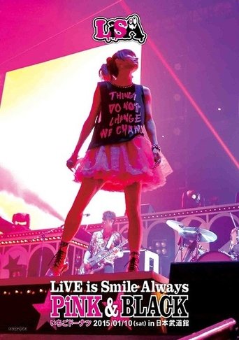 Poster of LiSA - LiVE is Smile Always ~PiNK & BLACK~ in Nippon Budokan "Ichigo Doughnut"
