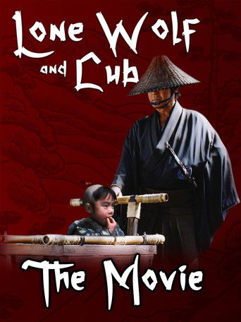 Poster of Lone Wolf and Cub