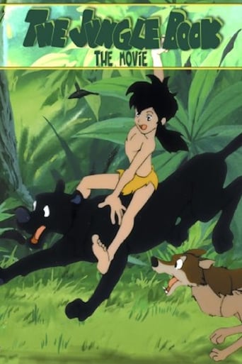 Poster of The Jungle Book