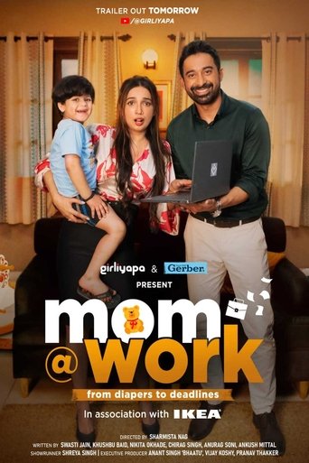 Poster of Mom @ Work