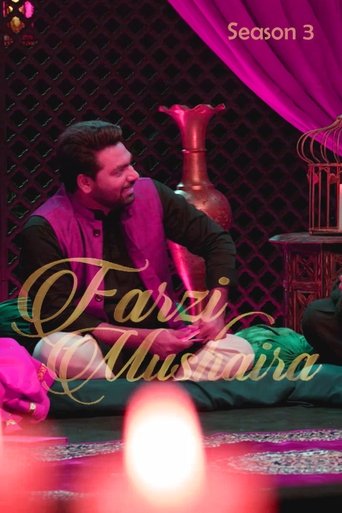 Portrait for Farzi Mushaira - Season 3