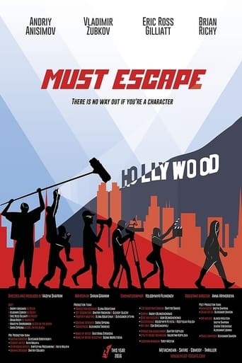 Poster of Must Escape