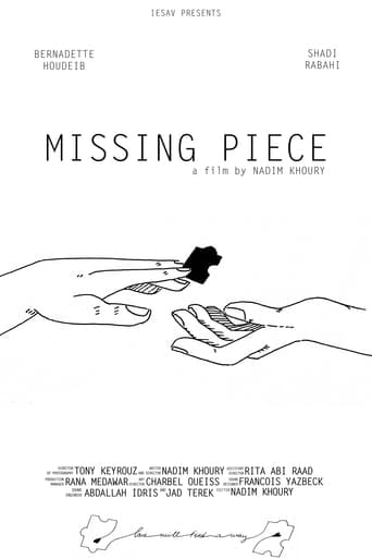 Poster of Missing Piece